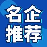 攀枝花市鈦?？萍加邢挢熑喂? 
                                height=